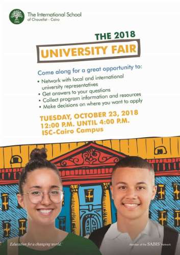 5<sup>th</sup> Annual University Fair